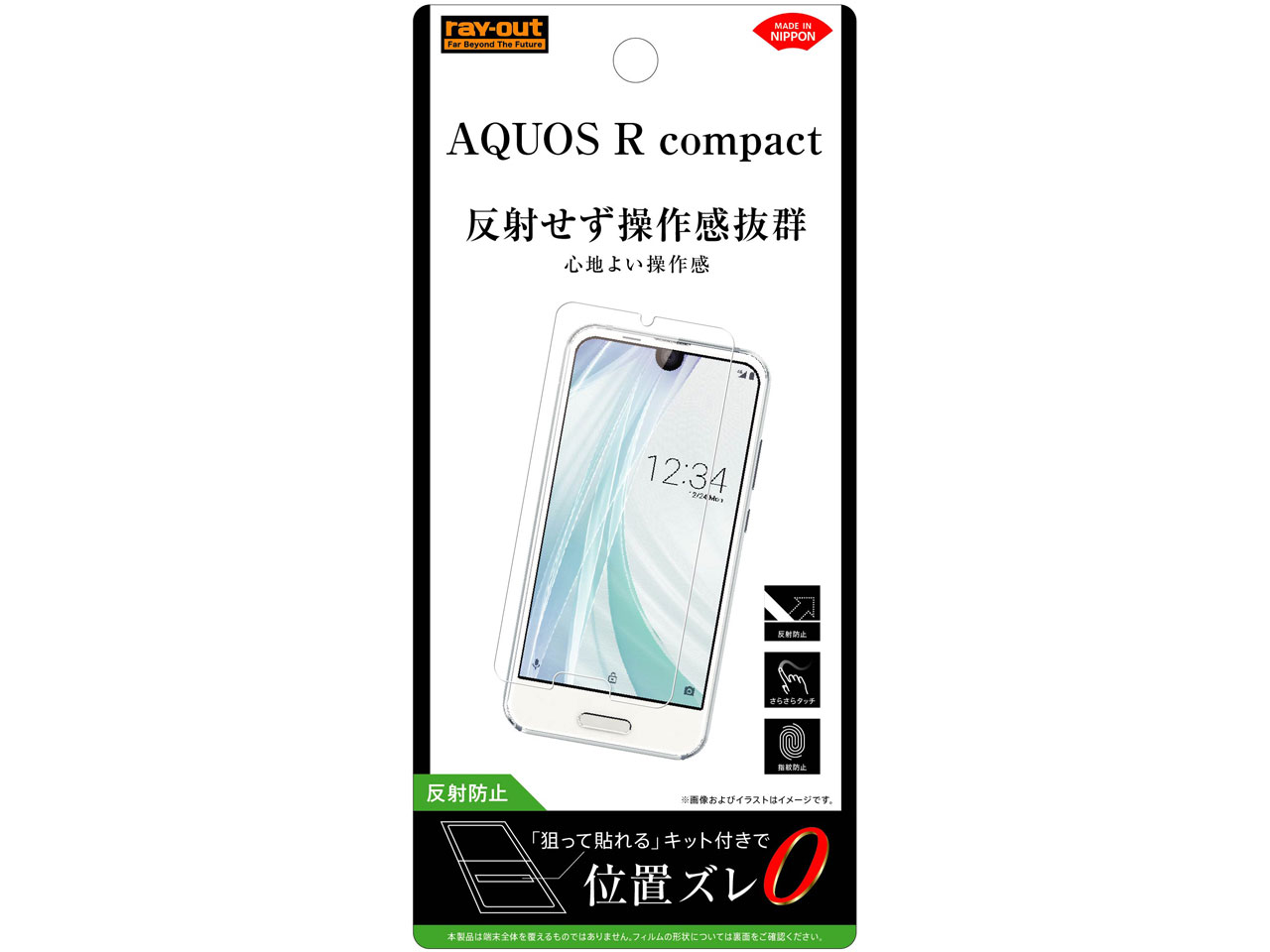 RT-AQRCOF/B1 �̐��i�摜