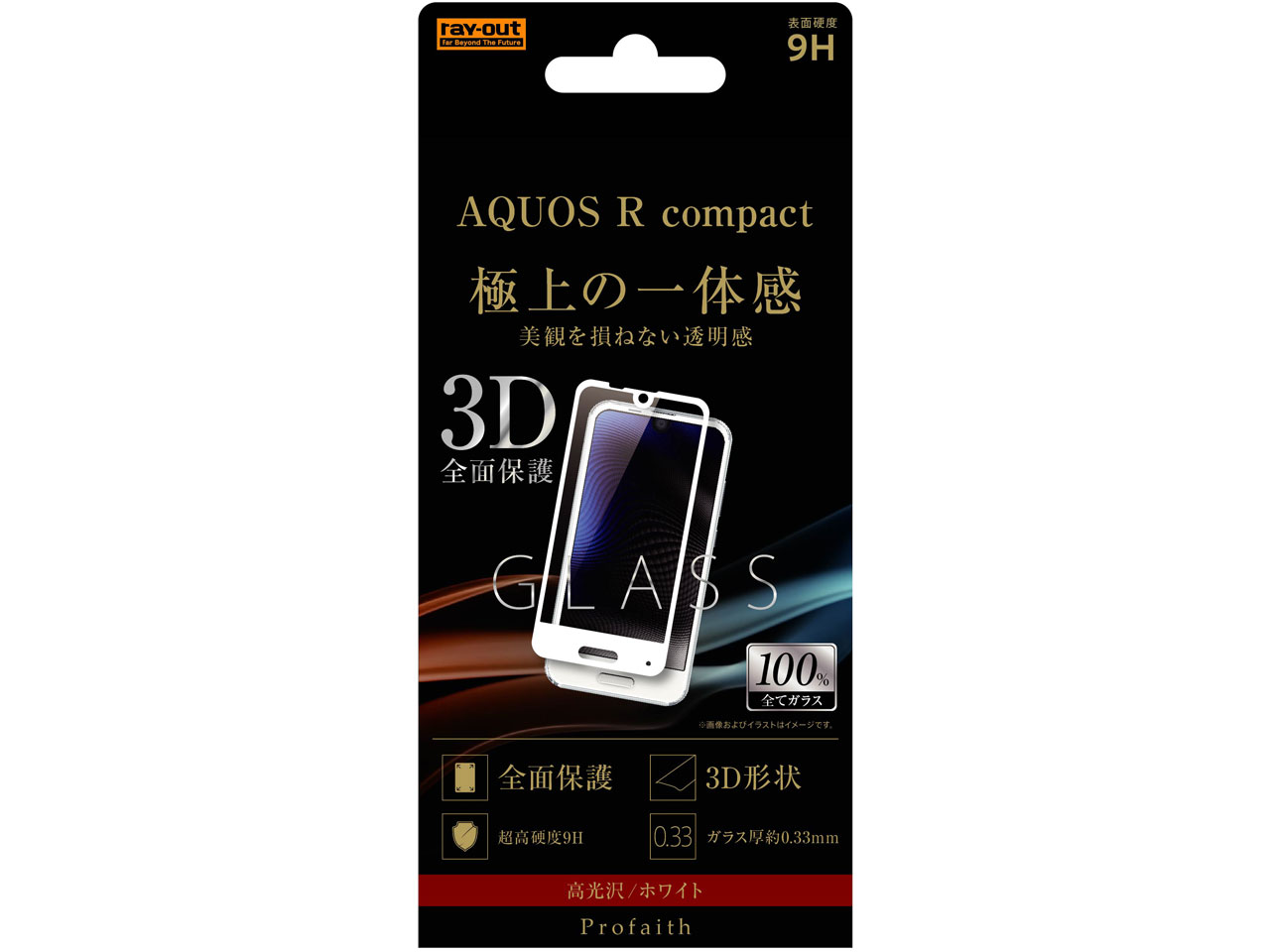 RT-AQRCORFG/CW [�z���C�g] �̐��i�摜