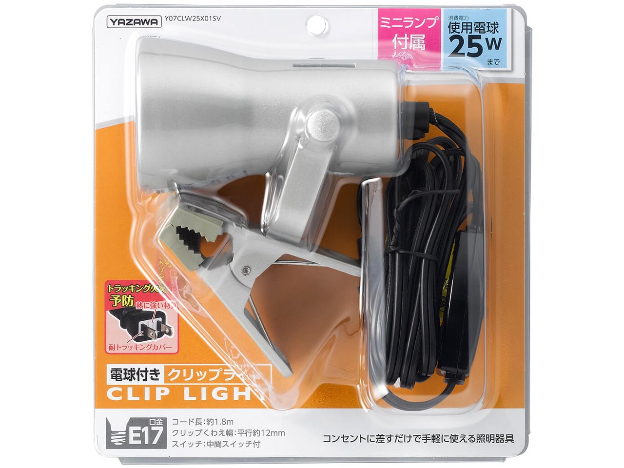 Y07CLW25X01SV [�V���o�[]