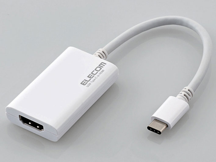 MPA-CHDMIWH [�z���C�g] �̐��i�摜