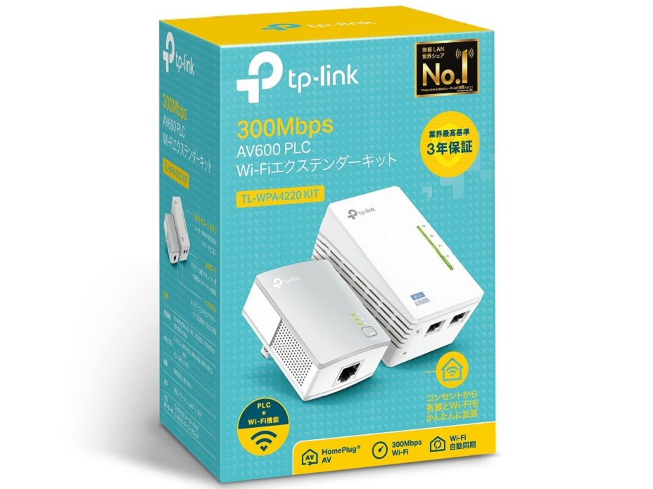 TL-WPA4220KIT
