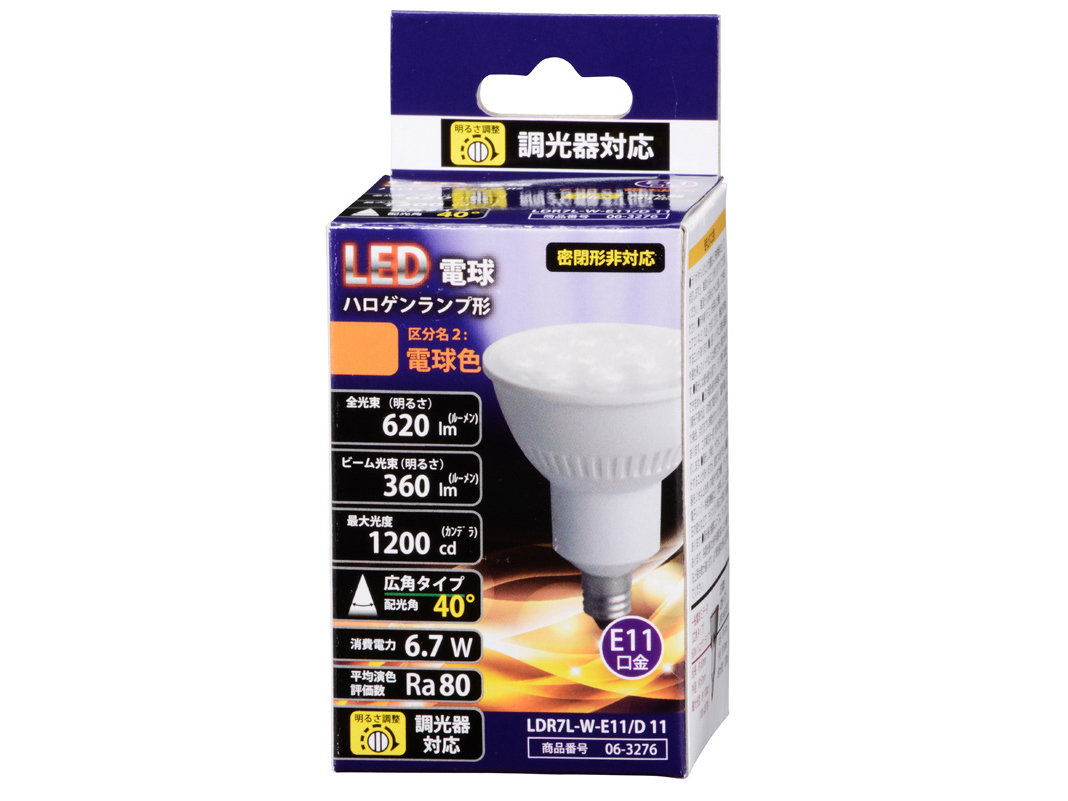 LDR7L-W-E11/D 11 [�d���F] �̐��i�摜