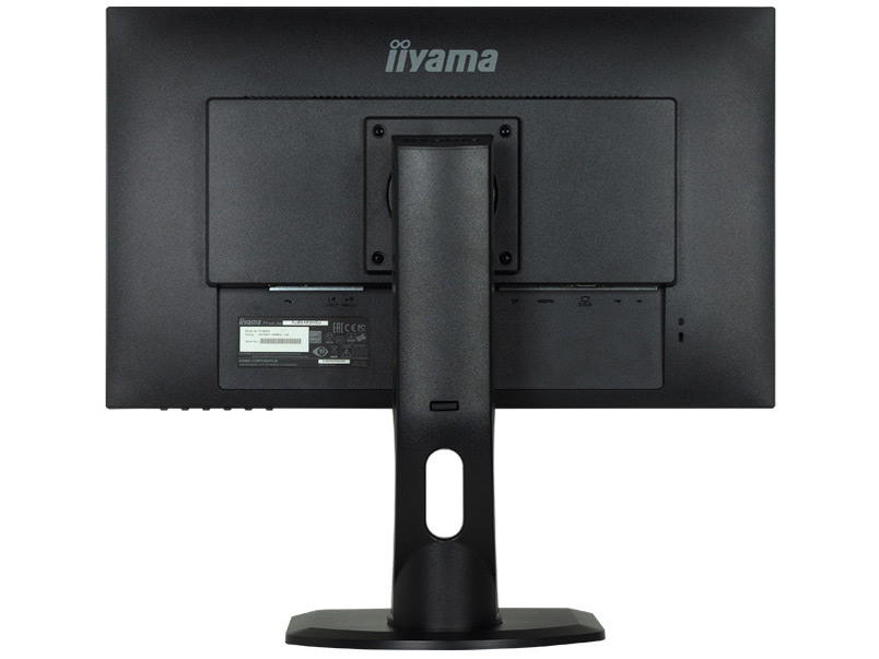 ProLite XUB2492HSU-2 XUB2492HSU-B2 [23.8�C���` �}�[�x���u���b�N]