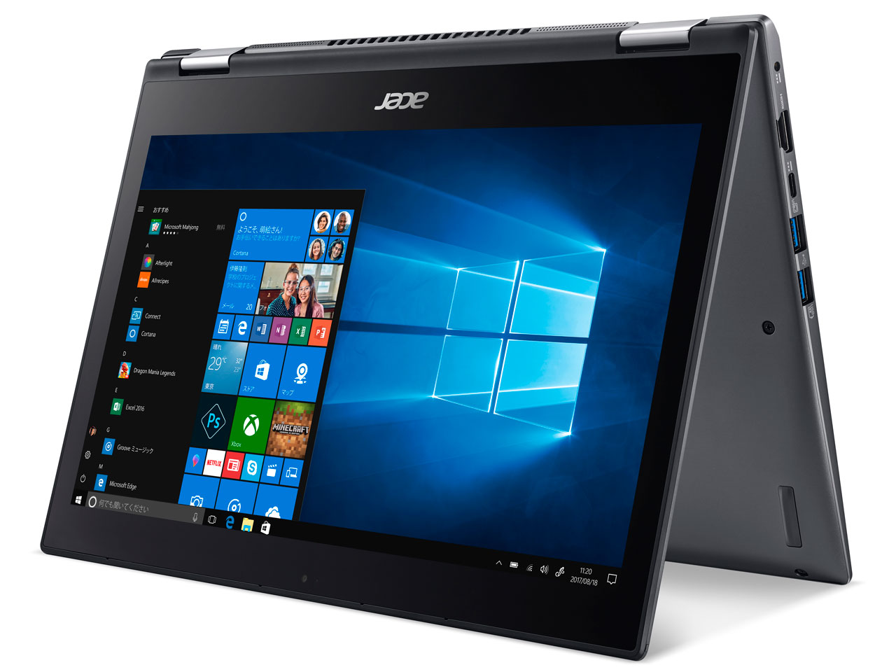 Spin 5 SP513-52N-F58U