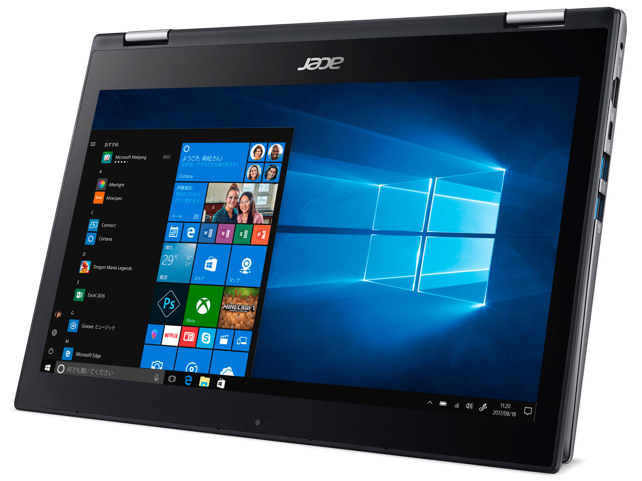 Spin 5 SP513-52N-F58U