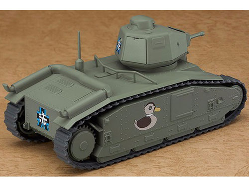 �˂�ǂ낢�ǂ��� B1bis