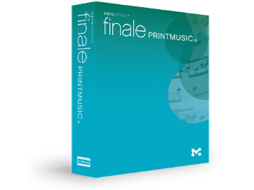 finale printmusic 8vb