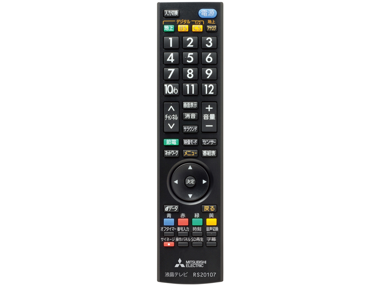 �J���^���T�C�l�[�W DSM-32L7X [32�C���`]