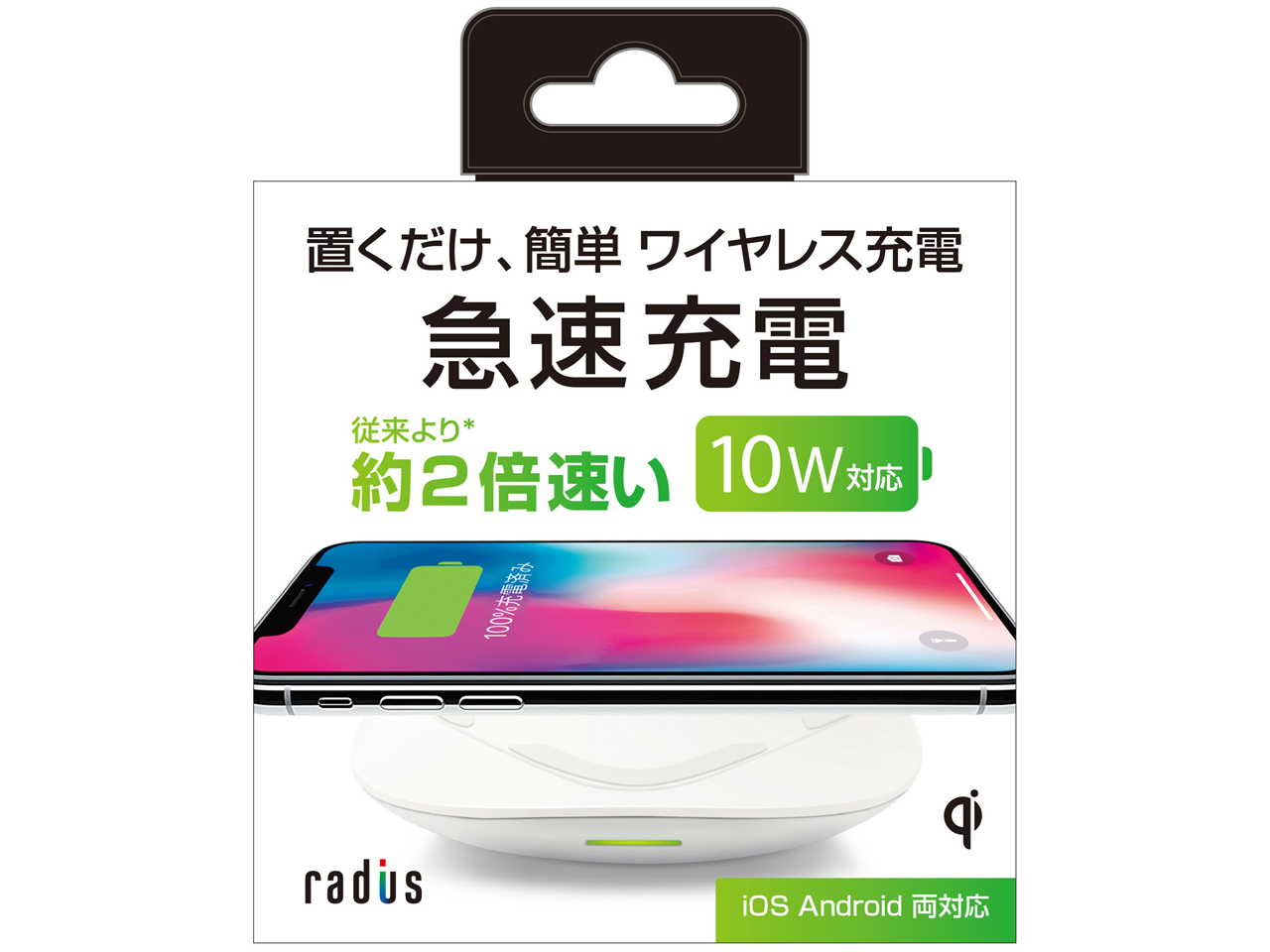 RK-PAQ01W [�z���C�g]