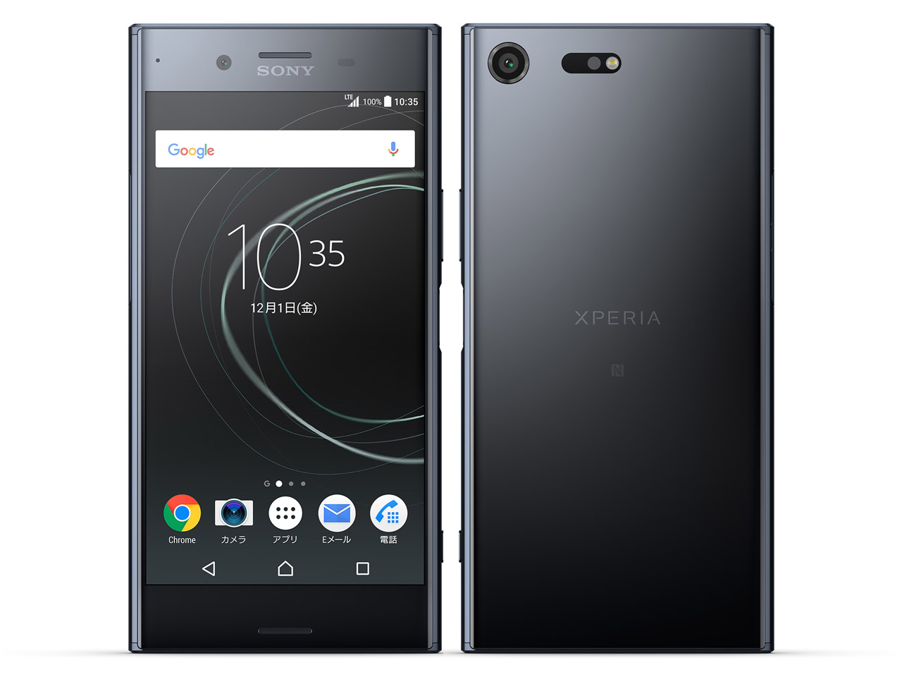 Xperia XZ Premium Luminous Chrome 64 GBスマートフォン本体