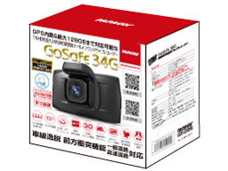 GoSafe 34G GS34G-32G