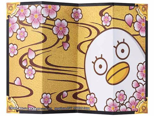 �⍰ �Ղ�����烉���h �A�C�c�Ɖ��̓ۂݔ�׃Z�b�g