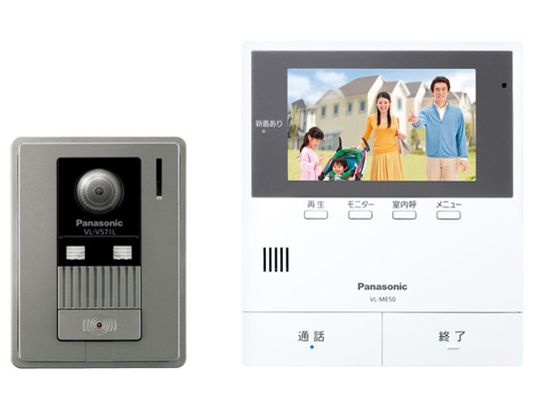 VL-SE50KF �̐��i�摜