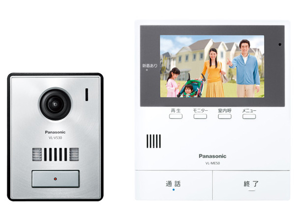 VL-SE50KP �̐��i�摜