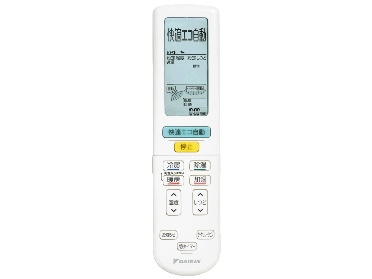 ���邳��7 S40VTRXV-W [�z���C�g]