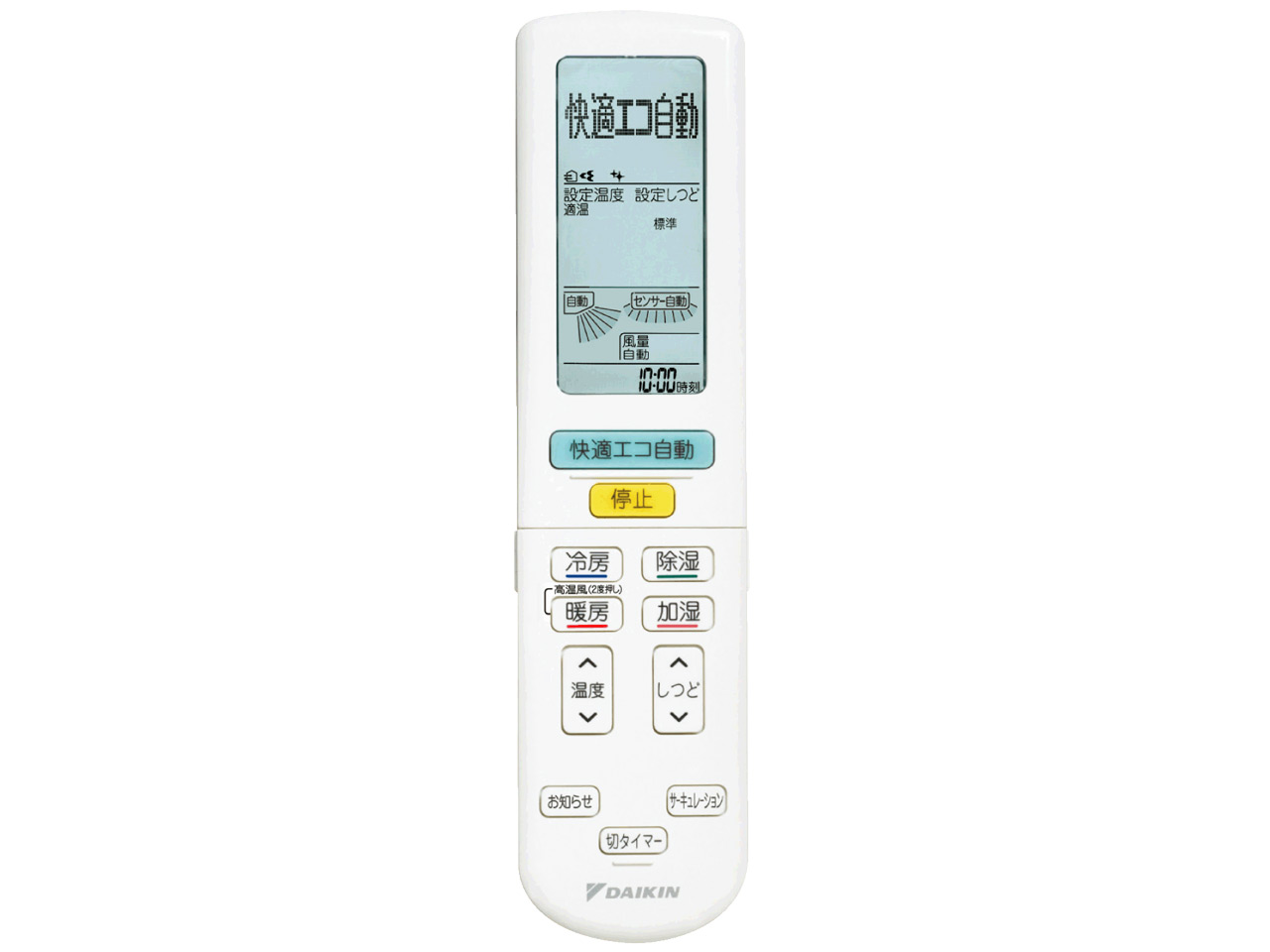 ���邳��7 S40VTRXV-C [�x�[�W��]