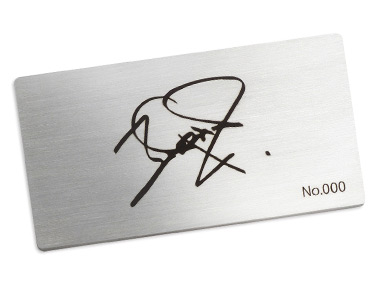 ME03 INORAN EDITION
