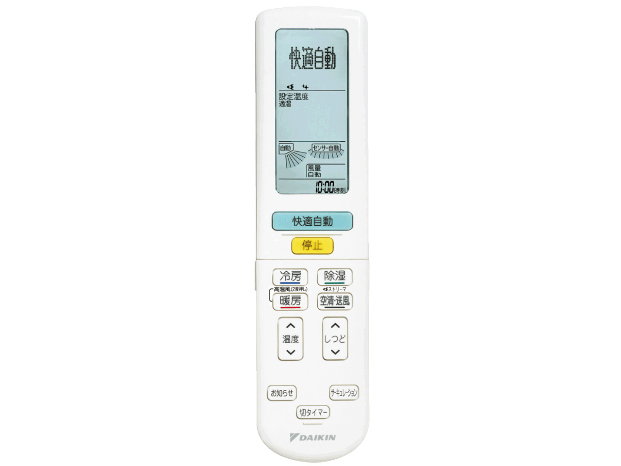 S22VTAXS-C [�x�[�W��]