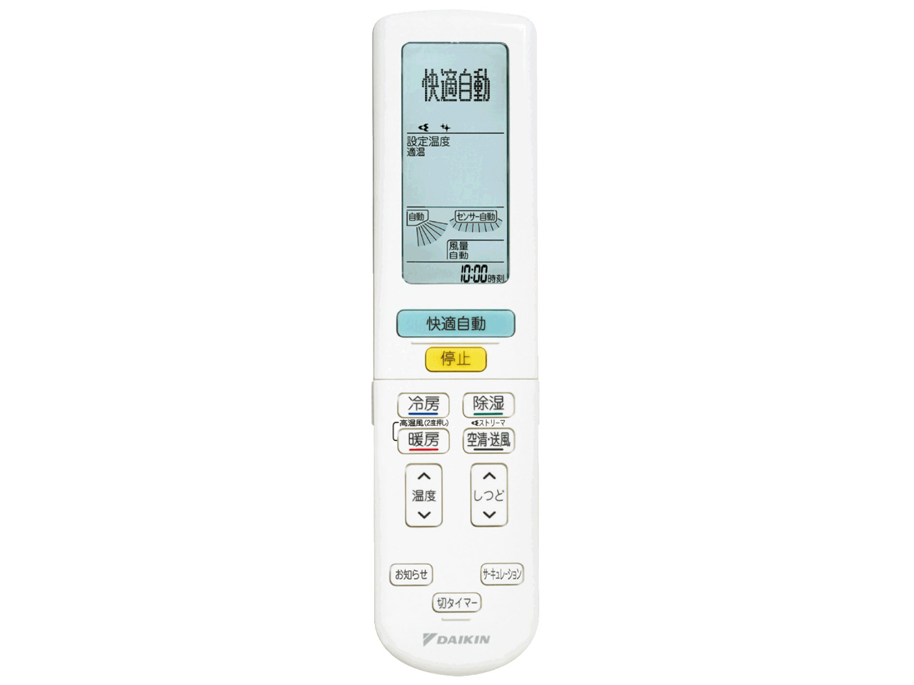 S56VTAXV-W [�z���C�g]