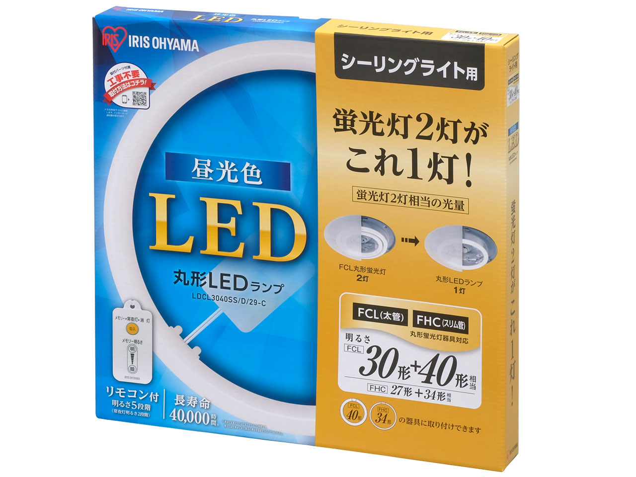 ECOHiLUX LDCL3040SS/D/29-C [�����F] �̐��i�摜