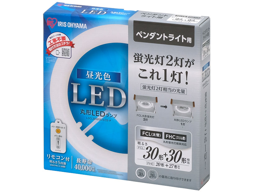 ECOHiLUX LDCL3030SS/D/23-P [�����F] �̐��i�摜