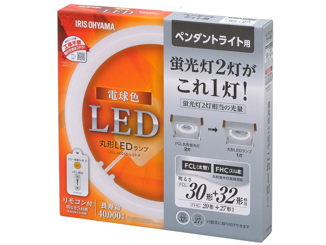 ECOHiLUX LDCL3032SS/L/27-P [�d���F] �̐��i�摜