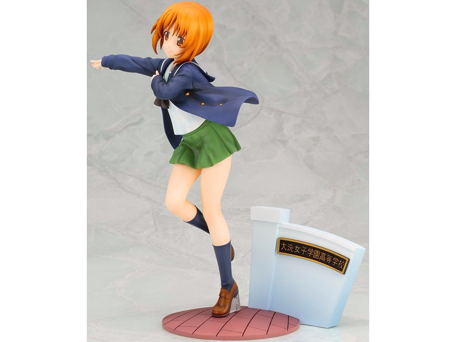 �K�[���Y&�p���c�@�[ �ŏI�� 1/7 ���Z�݂�