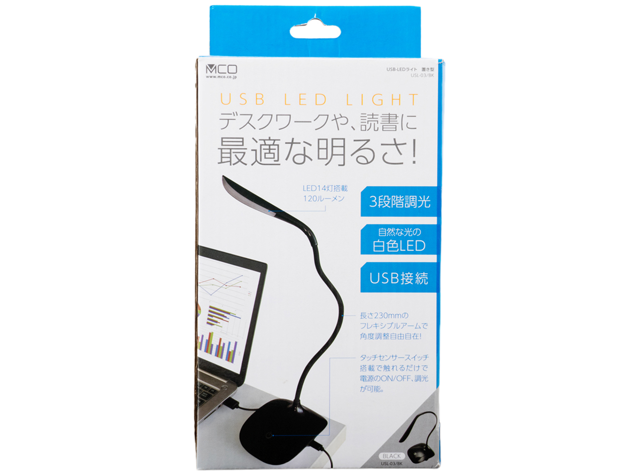 USL-03/BK [�u���b�N]