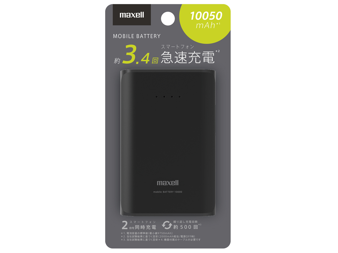 MPC-CW10000BK [�u���b�N]