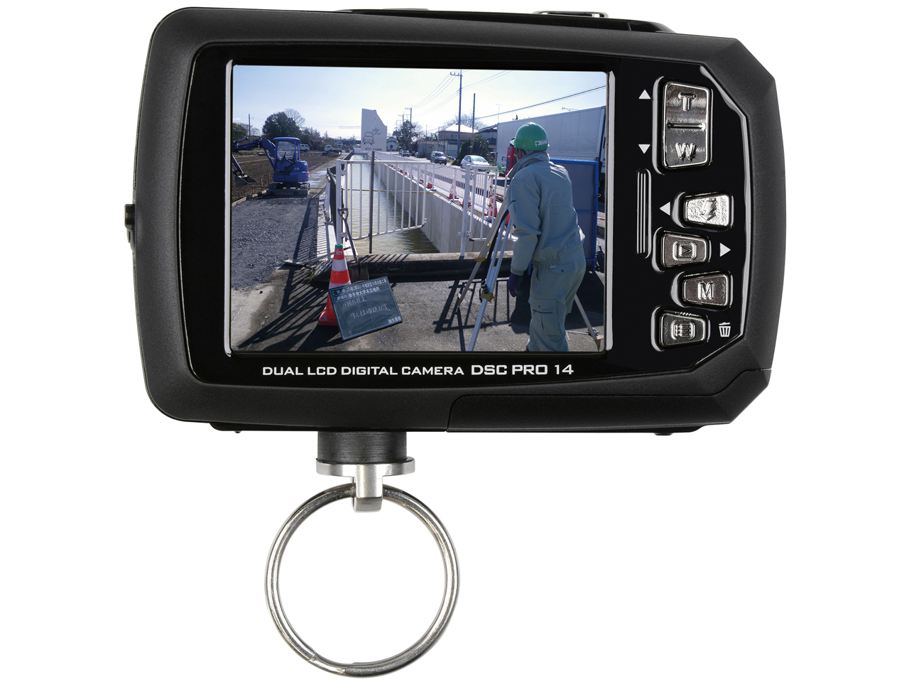 DSC PRO14