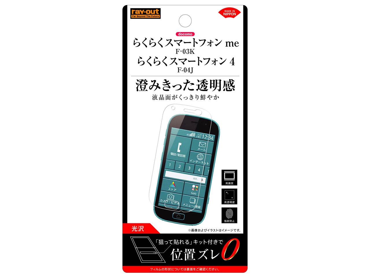 RT-KFK3F/A1 �̐��i�摜