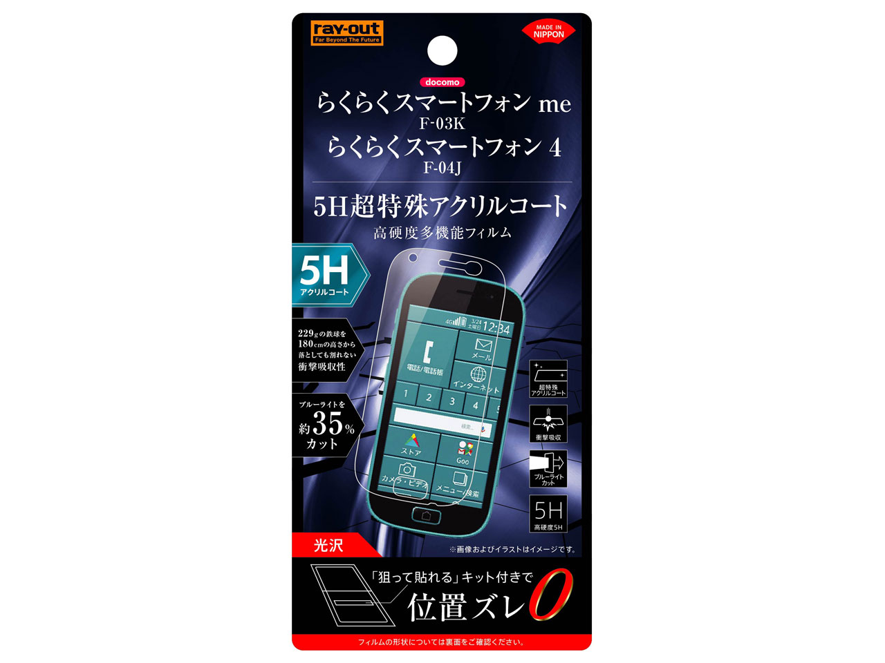 RT-KFK3FT/S1 �̐��i�摜