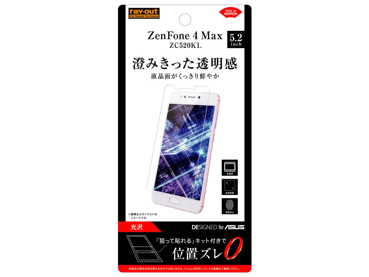 RT-RAZ4MF/A1 �̐��i�摜