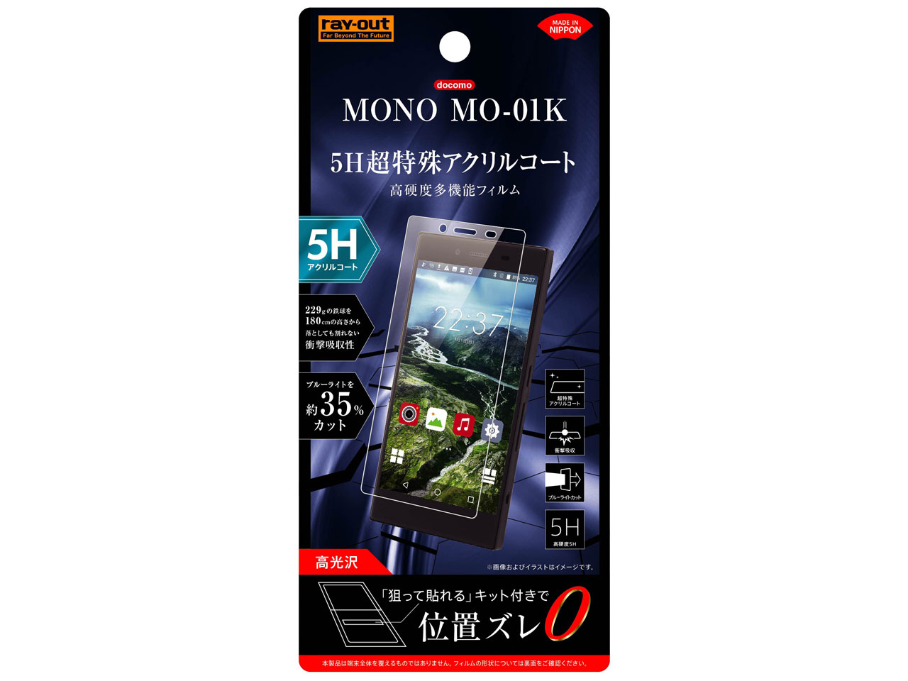 RT-MN1KFT/S1 �̐��i�摜