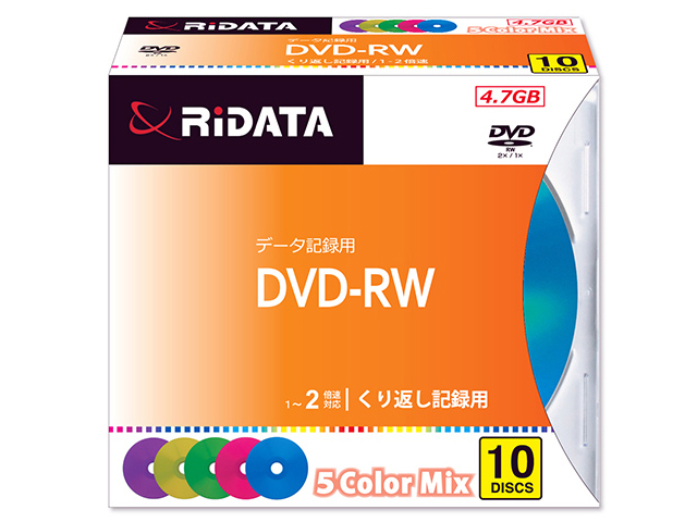 価格 Com Ridata Dvd Rw4 7g Mix10p A Dvd Rw 2倍速 10枚組 の製品画像
