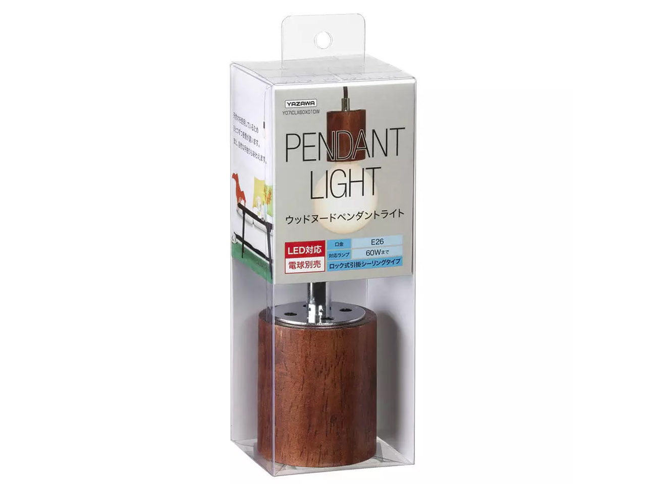 Y07ICLX60X01DW [�_�[�N�E�b�h]