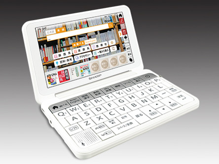 Brain PW-SH5-W [�z���C�g�n]