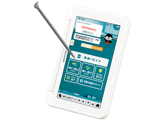 Brain PW-SH5-W [�z���C�g�n]