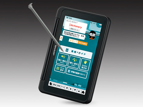 Brain PW-SH5-B [�u���b�N�n]