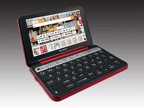 Brain PW-SH5-R [���b�h�n]