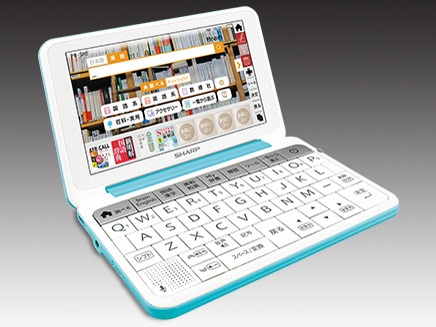 Brain PW-SH5-A [�u���[�n]