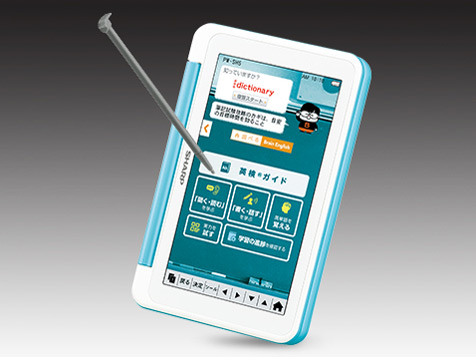 Brain PW-SH5-A [�u���[�n]