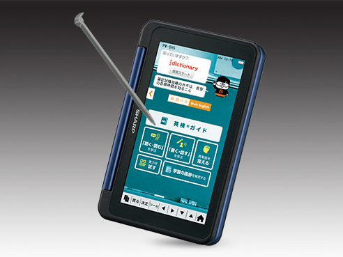 Brain PW-SH5-K [�l�C�r�[�n]