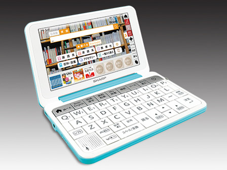 Brain PW-SJ5-A [�u���[�n]