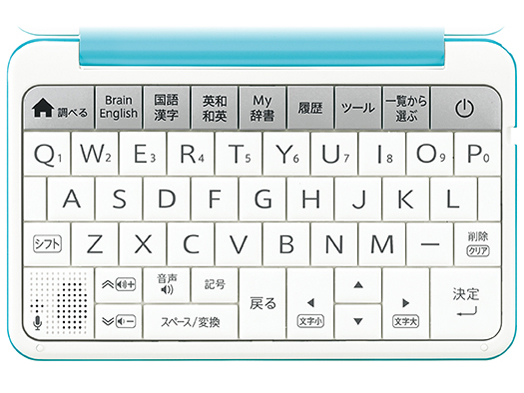 Brain PW-SJ5-A [�u���[�n]
