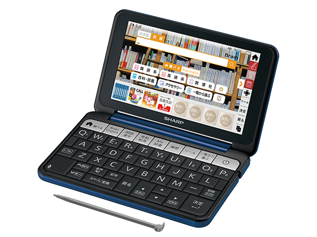 Brain PW-SS7-K ネイビー系 Amazon.co.jp: シャープ 電子辞書 高校生上位モデル（ネイビー系
