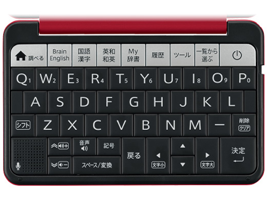 Brain PW-SB5-R [���b�h�n]