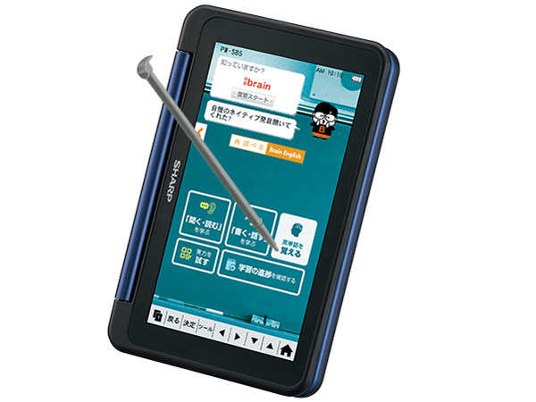 Brain PW-SB5-K [�l�C�r�[�n]