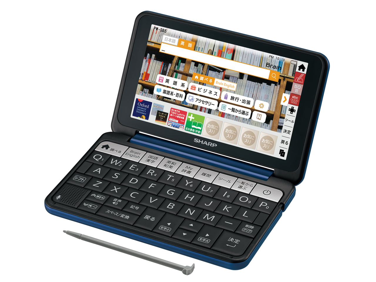 SHARP (シャープ) Brain PW-HC5 シャープ Brain PW-SB5 価格比較 - 価格.com