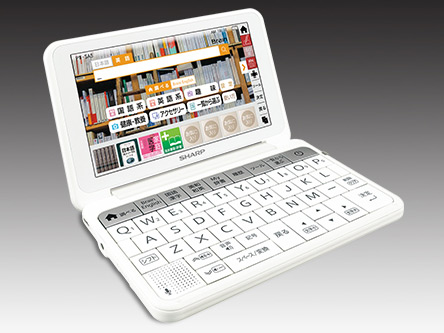 Brain PW-SA5-W [�z���C�g�n]